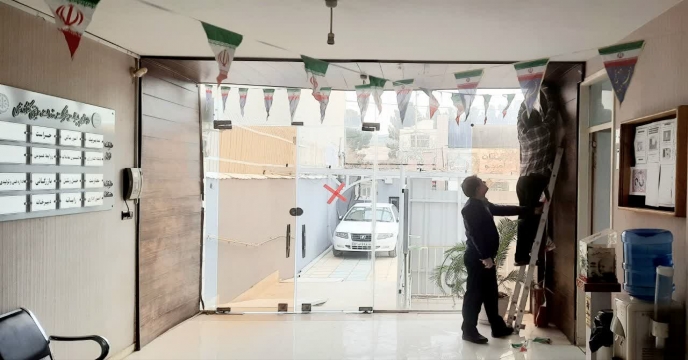 درآستانه طلوع دهه فجر چهره شرکت خدمات حمایتی کشاورزی خراسان شمالی با آذین های ایام الله دهه فجر،جلوه ای دیگر یافت