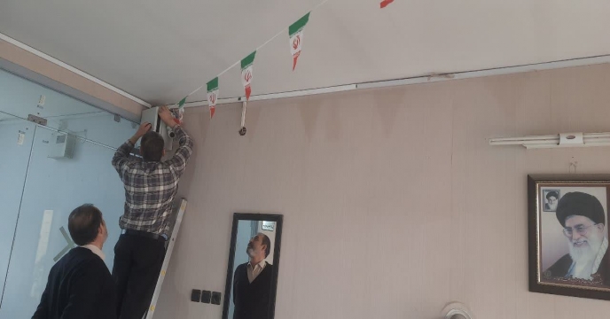 با فرارسیدن طلوع دهه فجر چهره شرکت خدمات حمایتی کشاورزی خراسان شمالی با آذین های ایام الله دهه فجر،جلوه ای دیگر یافت