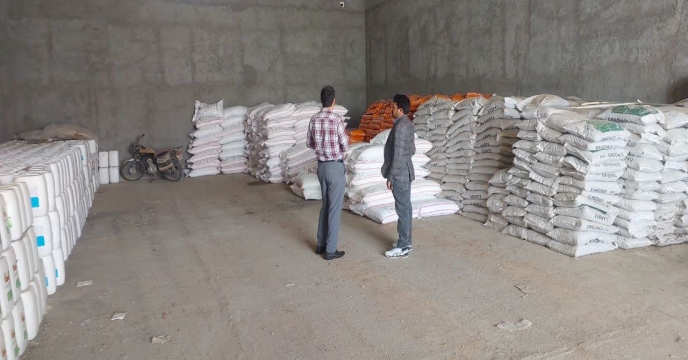 بازدید از کارگزاری های توزیع فروش کود کشاورزی از کارگزاری های شهرستان جاجرم