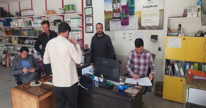 بازدید از کارگزاری های توزیع فروش کود کشاورزی از کارگزاری های شهرستان جاجرم