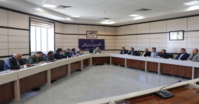 	حضور مدیر شرکت خدمات حمایتی کشاورزی خراسان شمالی در جلسه کارگروه تسهیل و رفع موانع تولید استان