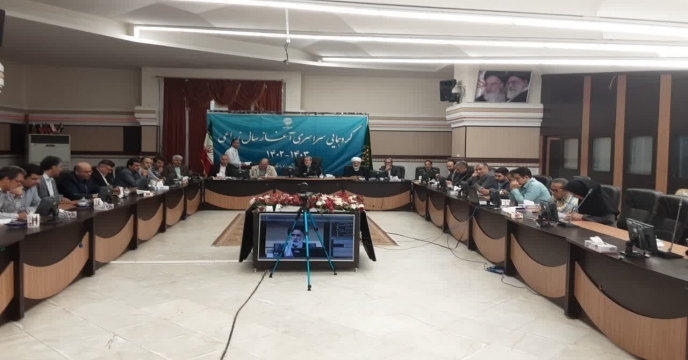 آیین آغاز سال زراعی
