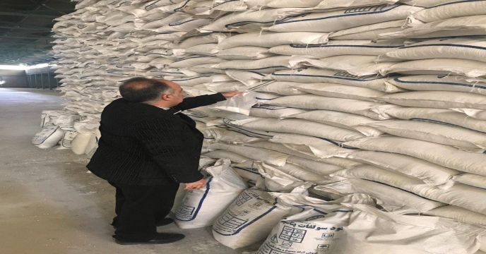 کارگروه نمونه برداری کود، استان خراسان رضوی