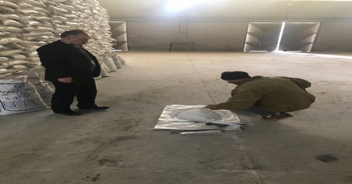 کارگروه نمونه برداری کود، استان خراسان رضوی