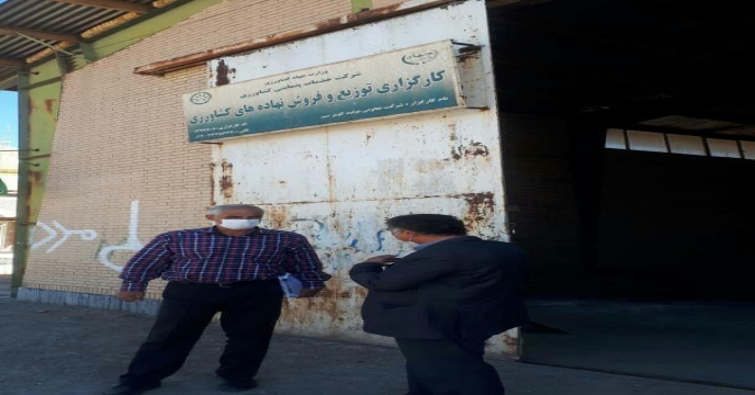 کود