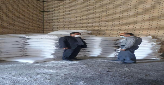 کود