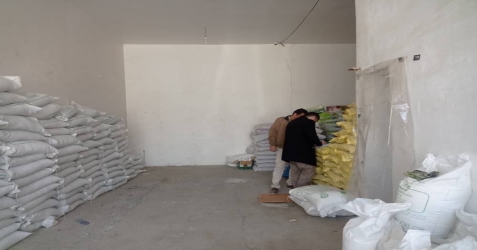 بازدید از انبار کارگزاران شهرستان ارومیه (8 اسفند ماه 1401)