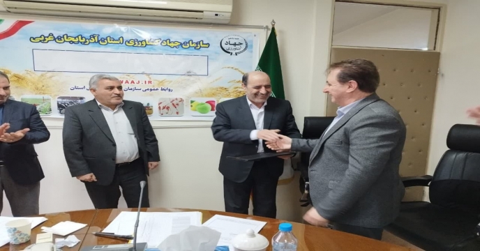 	سرپرست شرکت خدمات حمایتی آذربایجان غربی معرفی شد