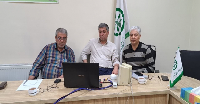 وبینار