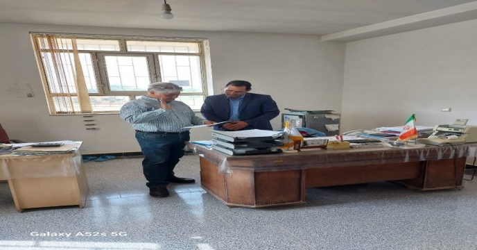 بازدید
