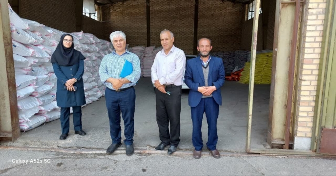 بازدید