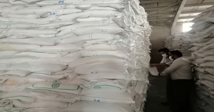 نمونه گیری 