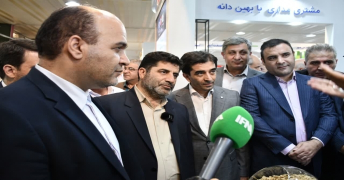 افتتاح نمایشگاه