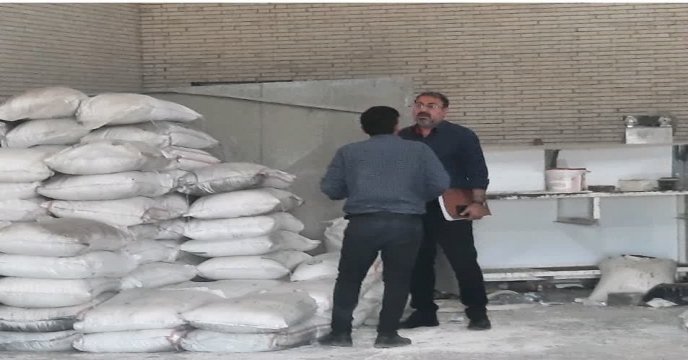 بازدید از کارگزاران