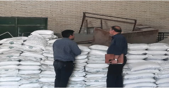 بازدید از کارگزاران