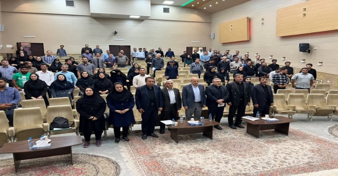 کارگاه