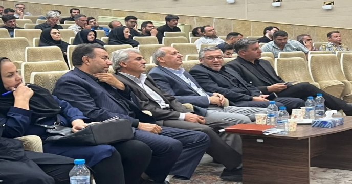 کارگاه