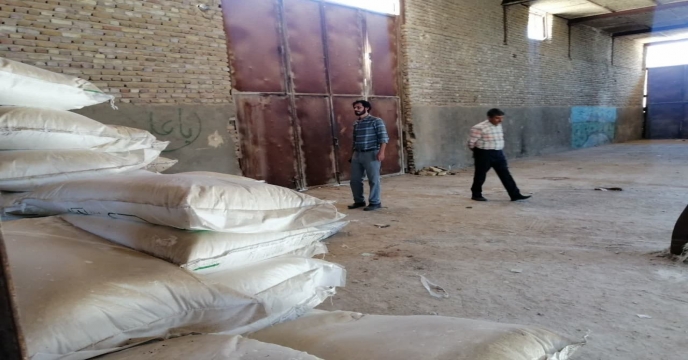 بازدید از انبار کارگزاران