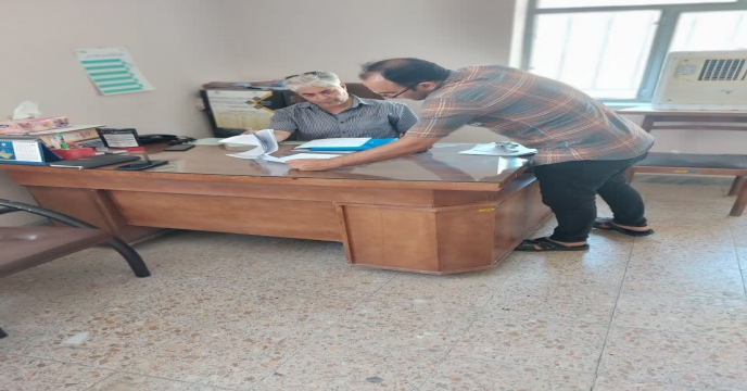 بازدید