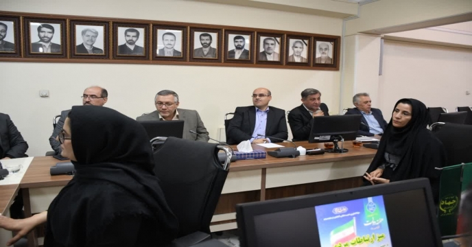 برگزاری