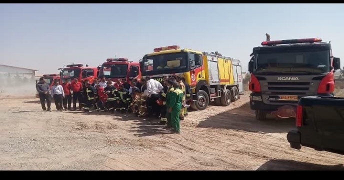 آتش نشانان