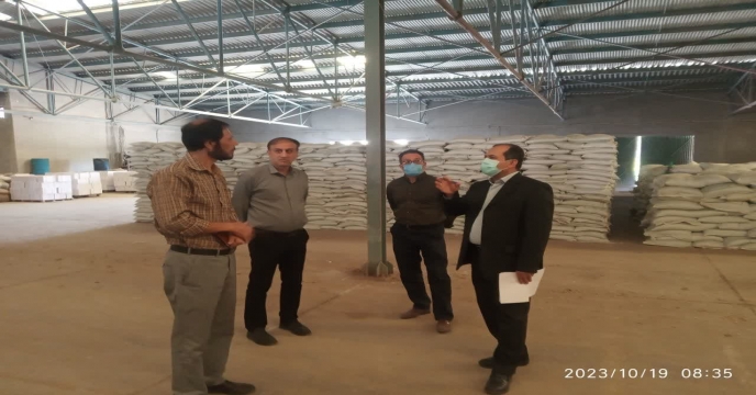 بازدید