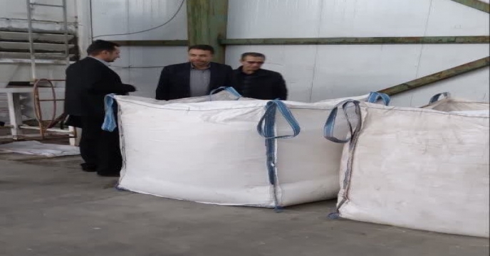 بازدید