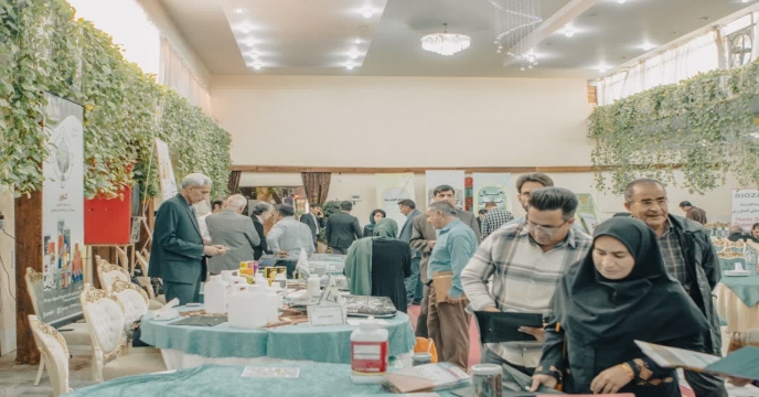 همایش آموزشی، ترویجی