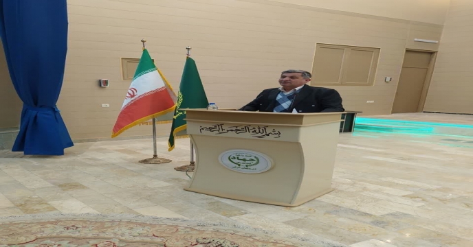 کارگاه