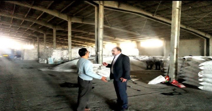 بازدید و نظارت 