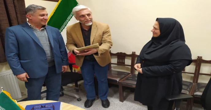 مراسم