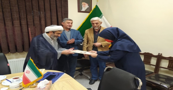مراسم