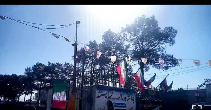 آذین بندی درب ورودی شرکت خدمات حمایتی کشاورزی استان کرمان