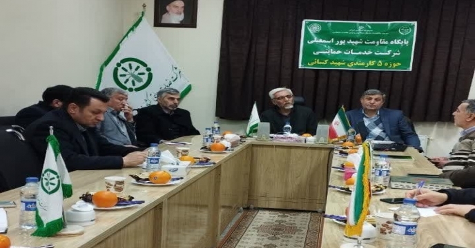 سالگرد پیروزی انقلاب