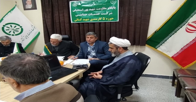 پیروزی انقلاب اسلامی