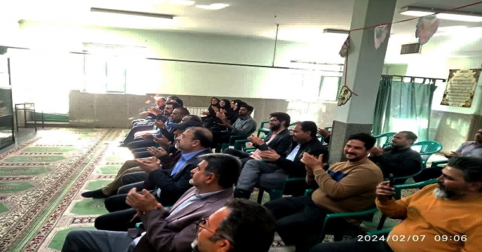 جشن مبعث و پیروزی انقلاب اسلامی 