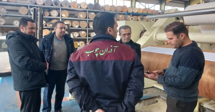 بازدید