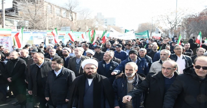راهپیمایی