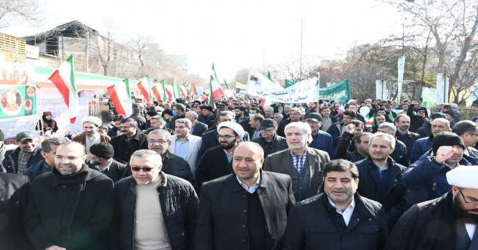 راهپیمایی