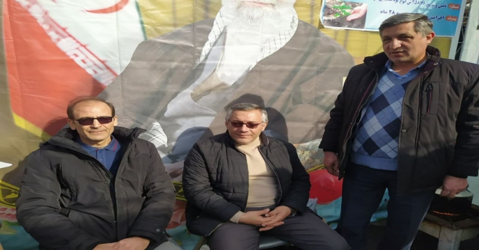 غرفه