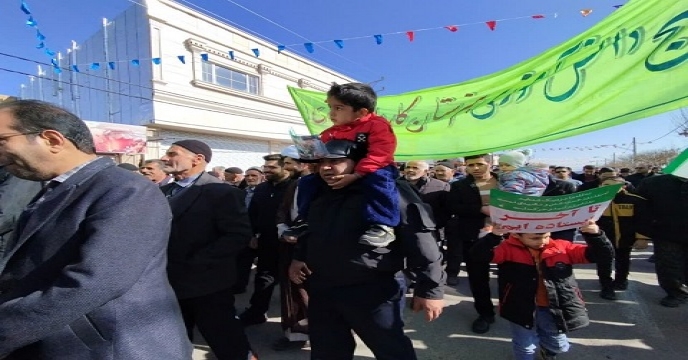  شرکت خدمات حمایتی کشاورزی استان زنجان 