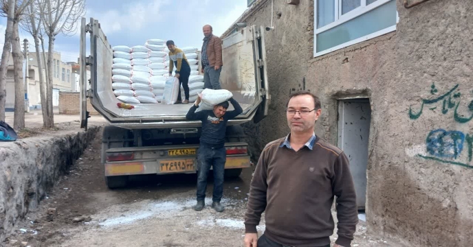 بازدید