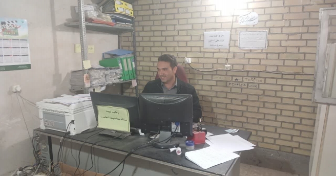 بازدید