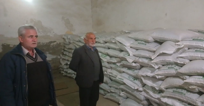 پایش