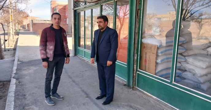 پایش