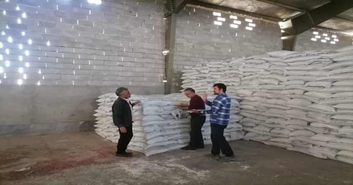 پایان عملیات انبارگردانی 
