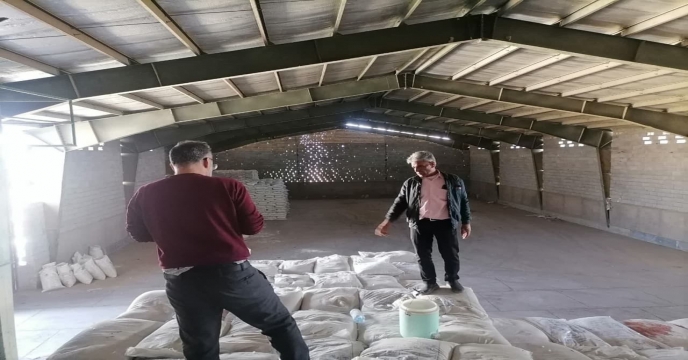 عملیات انبار گردانی 