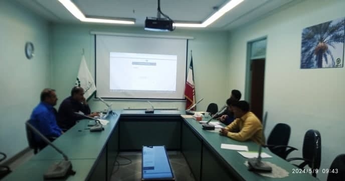 مناقصه امور نگهبانی و حفاظت فیزیکی 