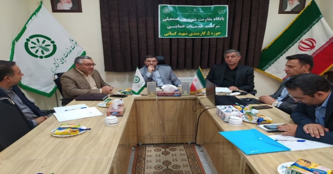 کود مکشوفه