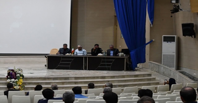 کارگاه آموزشی